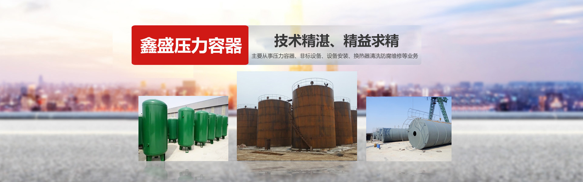 常州佳冠電子有限公司